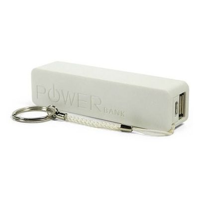 Biały 2600mAh Telefon komórkowy stacja ładująca, Portable Power bankowy Brelok ładowarkę