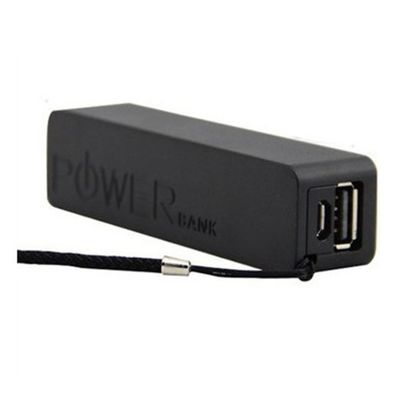 Biały 2600mAh Telefon komórkowy stacja ładująca, Portable Power bankowy Brelok ładowarkę